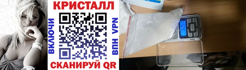 Купить  Кизляр  АМФ Розовый 