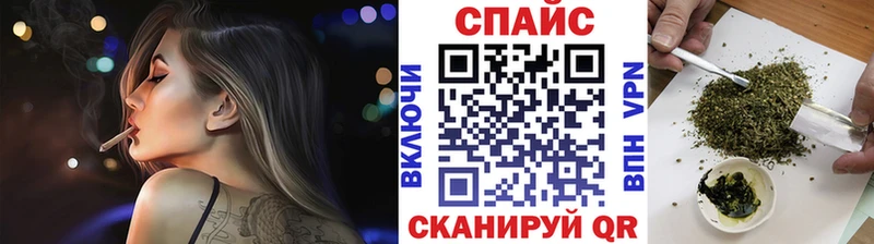 Бутират вода  Купить где  Кизляр 