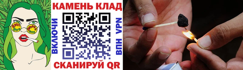 Купить где  Кизляр  ГАШИШ hashish 