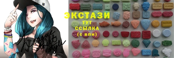 а пвп мука Инсар