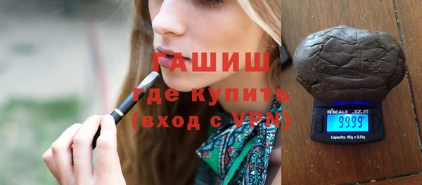 spice Иннополис