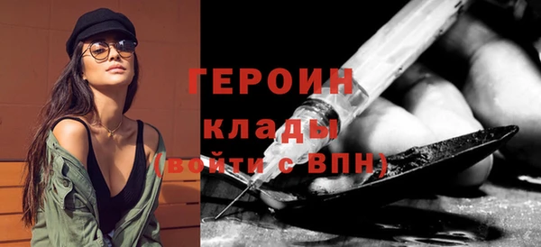 скорость mdpv Инта