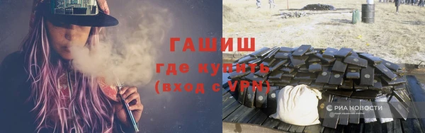 а пвп мука Инсар
