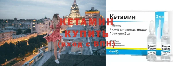 spice Иннополис
