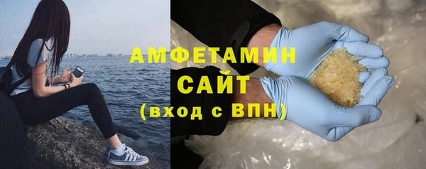 spice Иннополис
