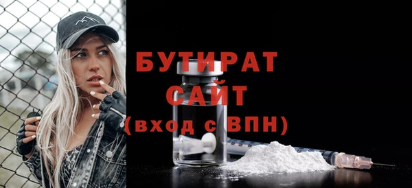 spice Иннополис