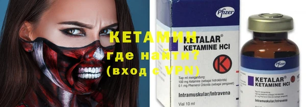 а пвп мука Инсар