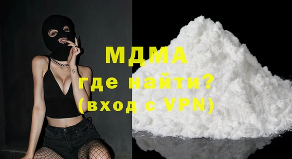 spice Иннополис