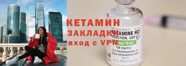 скорость mdpv Инта