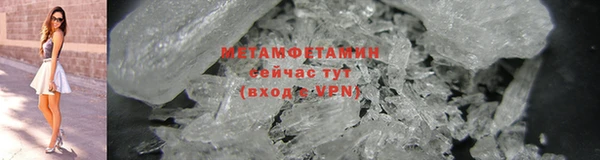 а пвп мука Инсар