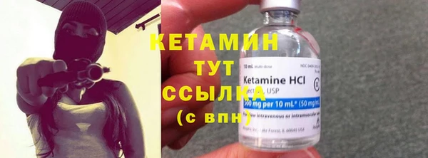 а пвп мука Инсар
