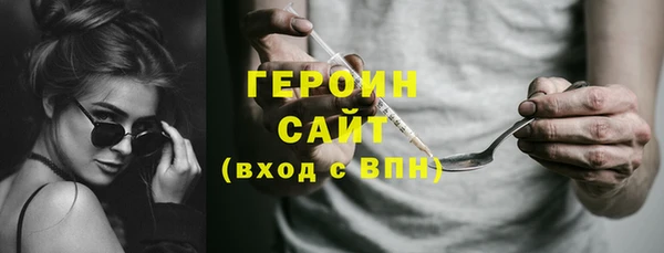 скорость mdpv Инта