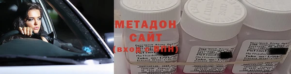 spice Иннополис