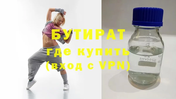 spice Иннополис