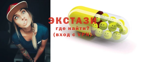 скорость mdpv Инта
