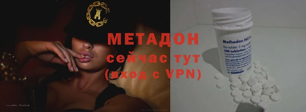 а пвп мука Инсар