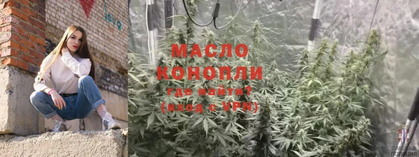 spice Иннополис
