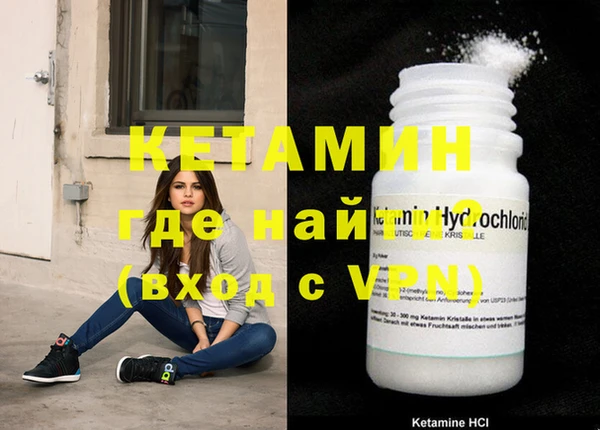 spice Иннополис