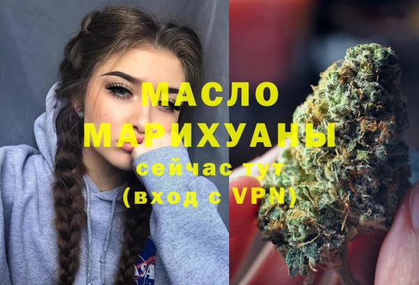 spice Иннополис