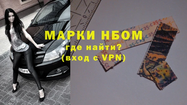 spice Иннополис