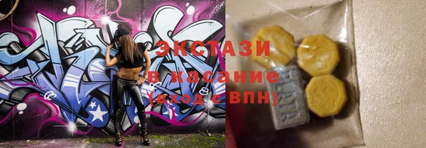 а пвп мука Инсар