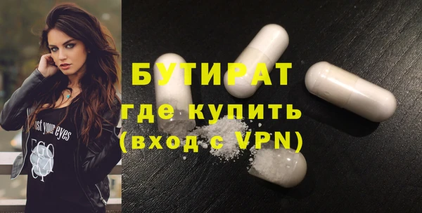 spice Иннополис