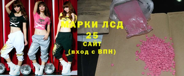 spice Иннополис