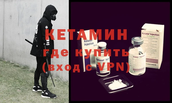 а пвп мука Инсар