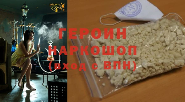а пвп мука Инсар