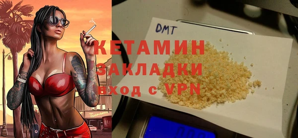 скорость mdpv Инта