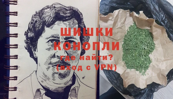 spice Иннополис